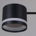 Люстра на штанге Reluce 89730-0.3-12 GX53 BK