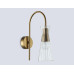Бра Ambrella Light High Light Modern LH55705