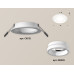 Встраиваемый светильник Ambrella Light Techno Spot XC6512065 (C6512, N6245)