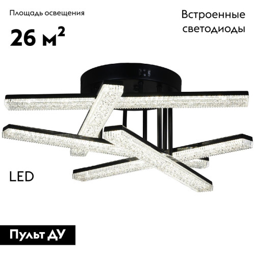 Потолочная люстра Reluce 03749-3.3-05C BK