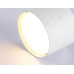 Накладной светильник Ambrella Light GX Standard Tech TN5358