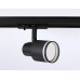 Трековый однофазный светильник Ambrella Light Track system GL5206