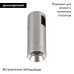 Трековый светильники Arlight ART-APRIORI-SPOT-R40-8W Warm3000 047799 Трековый светильники Arlight ART-APRIORI-SPOT-R40-8W Warm3000 047799