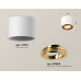 Потолочный светильник Ambrella Light Techno Spot XS7510004 (C7510, N7004)