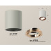 Потолочный светильник Ambrella Light Techno Spot XS7423023 (C7423, N7005)