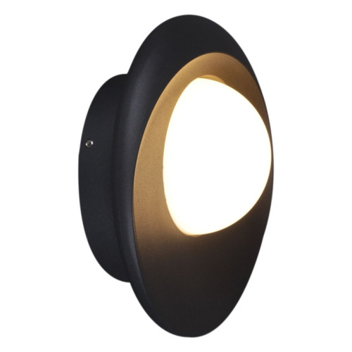 Уличный настенный светильник Reluce 86875-9.2-001JH LED12W GR Уличный настенный светильник Reluce 86875-9.2-001JH LED12W GR
