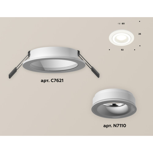 Встраиваемый светильник Ambrella Light Techno XC7621040 (C7621, N7110)