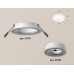 Встраиваемый светильник Ambrella Light Techno XC7621040 (C7621, N7110)