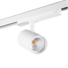 Трековый светильник Kanlux ATL1 18W-940-S6-W 33132