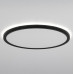Потолочный светильник Citilux Basic Line CL738321VL