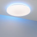 Потолочный светильник Arlight SP-FAVOR-R600-50W Day4000-MIX-RGB (WH, 100 deg, 230V, Tuya Zigbee) (IP54 Пластик) 057444