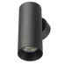 Настенный светильник Citilux Axel CL512311