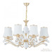 Подвесная люстра Arte Milano Florentia-3987 303987/8 Wh/Gd