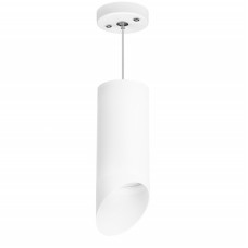 Подвесной светильник Lightstar RULLO RP648686 (216486+590086+201486)