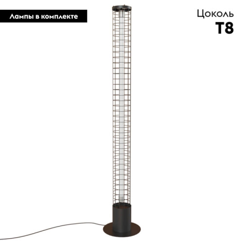 Торшер LOFT IT Office Loft1705BK