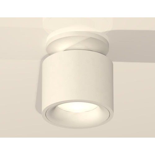 Потолочный светильник Ambrella Light Techno Spot XS7510041 (N7925, C7510, N7010)