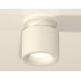 Потолочный светильник Ambrella Light Techno Spot XS7510041 (N7925, C7510, N7010)