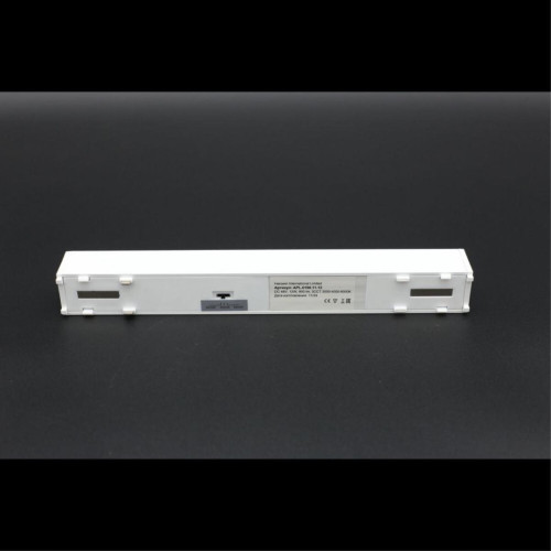 Трековый магнитный светильник Aployt Magnetic track 48 APL.0100.11.12