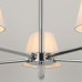Люстра на штанге Illumico IL0500-5P-79 CR