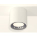 Потолочный светильник Ambrella Light Techno Spot XS7531022 (C7531, N7012)