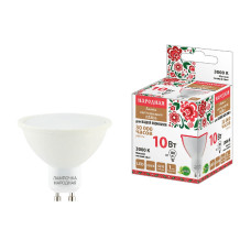 Лампа светодиодная TDM Electric Народная GU10 10W 3000K матовая SQ0340-1664