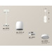 Подвесной светильник Ambrella Light Techno Spot XP1141030 (A2310, C1141, A2011, C1141, N7120)