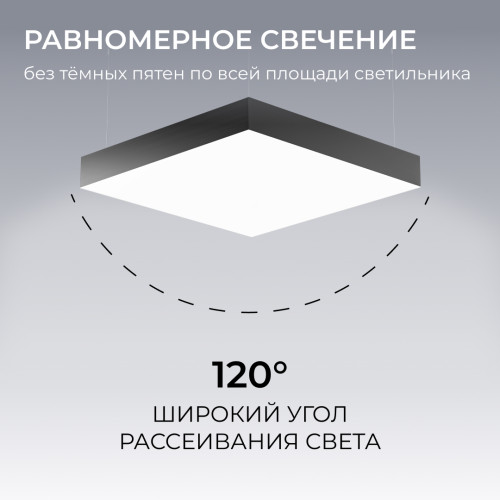 Подвесной светильник Apeyron OLA R30-096