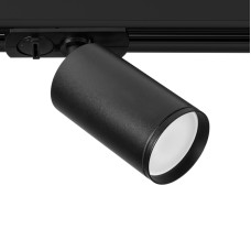 Трековый светильник Arte Lamp Flame A1519PL-1BK