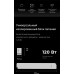 Светодиодная лента Yeelight Pro COB 24В, 7Вт, 2700-6500К, 10мм, 5м