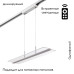 Трековый светильник Novotech Iter 358995