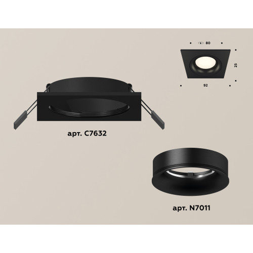 Встраиваемый светильник Ambrella Light Techno XC7632002 (C7632, N7011)