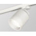 Трековый светильник Ambrella Light Track System XT8110001 (A2524, A2105, C8110, N8401)