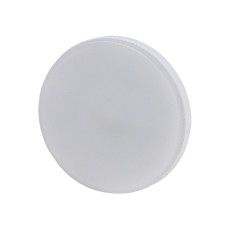 Лампа светодиодная ЭРА GX53 6W 4000K матовая ECO LED GX-6W-840-GX53 Б0036546
