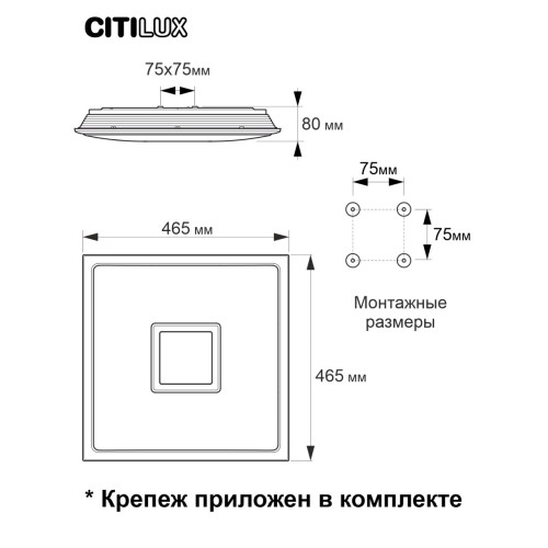 Накладной светильник Citilux CL703AK50G