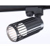 Трековый однофазный светильник Ambrella Light Track System GL5158