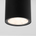 Уличный потолочный светильник Elektrostandard Light LED 4690389176562
