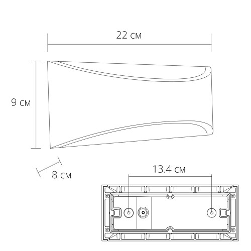Уличный настенный светильник Arte Lamp Dino A8288AL-1BK