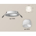 Встраиваемый светильник Ambrella Light Techno XC7621047 (C7621, N7177)