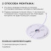 Настенно-потолочный светильник Apeyron Spin 18-136