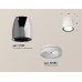 Потолочный светильник Ambrella Light Techno Spot XS1143020 (C1143, N7165)