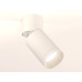 Спот Ambrella Light Techno Spot XM6312040 (A2220, C6312, N6130)