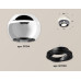 Накладной поворотный светильник с дополнительной подсветкой Ambrella Light Techno XS1104010 (C1104, N7002)
