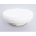 Лампа светодиодная Ambrella Light Bulbing LED GX70 20W IC 4000K 180-265V 702004