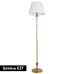 Торшер Arte Lamp Gracie A7301PN-1PB