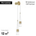 Бра Odeon Light Lump 5043/24WL