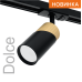 Трековый однофазный светильник Wolta Dolce WTL-GU10/06BG
