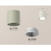 Потолочный светильник Ambrella Light Techno Spot XS7724001 (C7724, N7030)