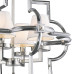 Подвесная люстра Delight Collection Mandeville KM0728P-4M nickel