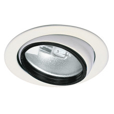 Мебельный светильник Paulmann Micro Line Swivel 98423