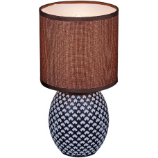 Настольная лампа Reluce 98401-0.7-01 DARK BROWN